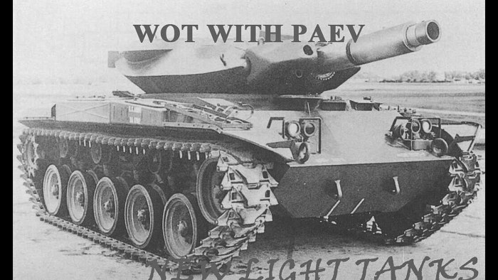 Танк xm551 Sheridan