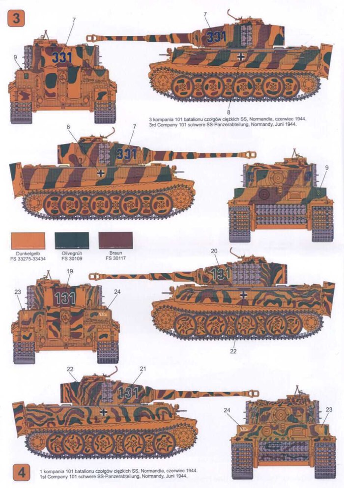 Танк Tiger 1