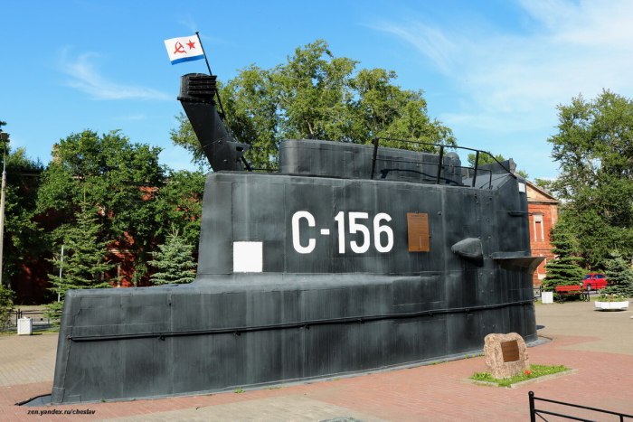 С-156 подводная лодка