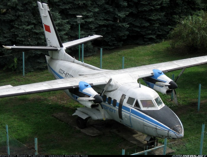 Л 410 СССР