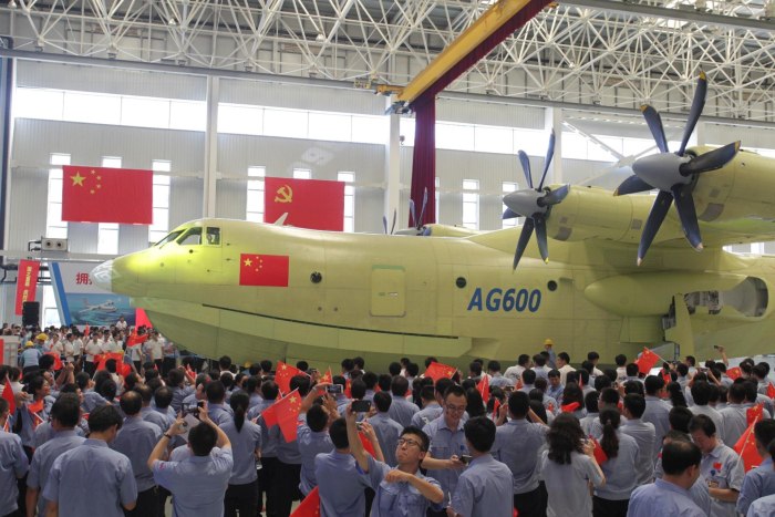 Китайский гидросамолет AG 600