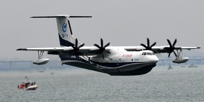 Самолёт-амфибия ag600