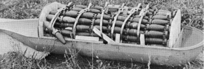 Ab 250 кассетная бомба