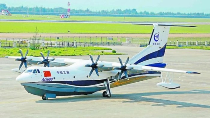 Самолёт-амфибия ag600