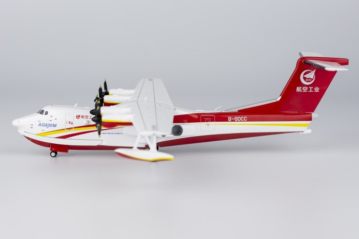 Ag600 гидросамолёт