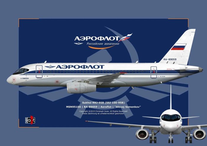 Sukhoi Superjet 100-95 Аэрофлот