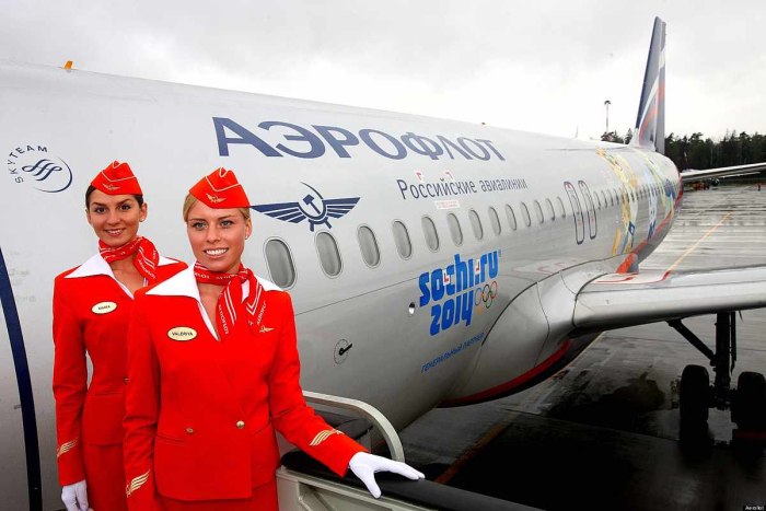 Aeroflot Russian Airlines самолет