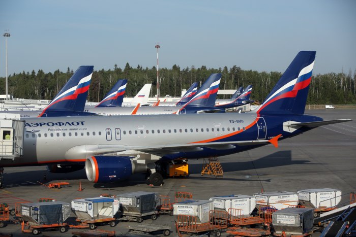 Авиакомпания Россия Аэрофлот