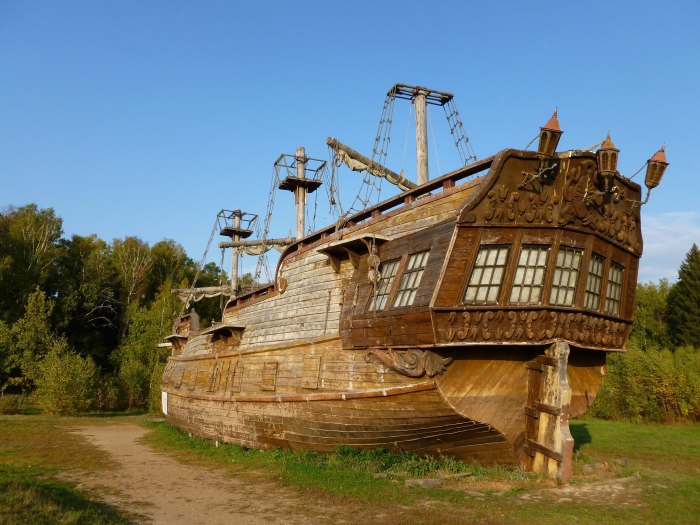 Парусник Фирсановка