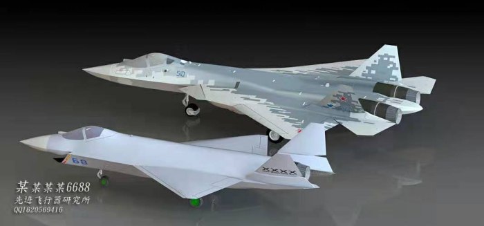 Су-75 истребитель 5-го поколения