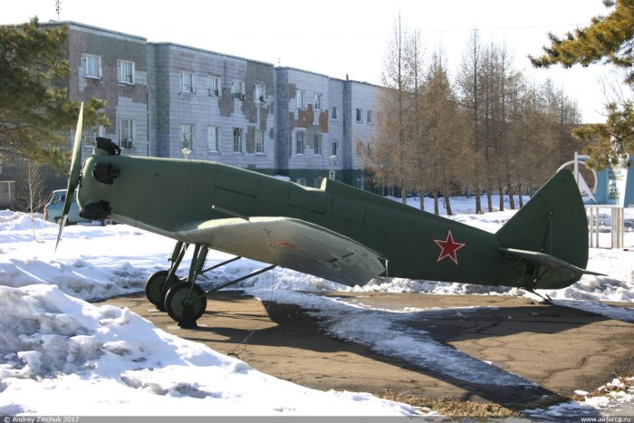 Учебно-тренировочный самолёт УТ-1