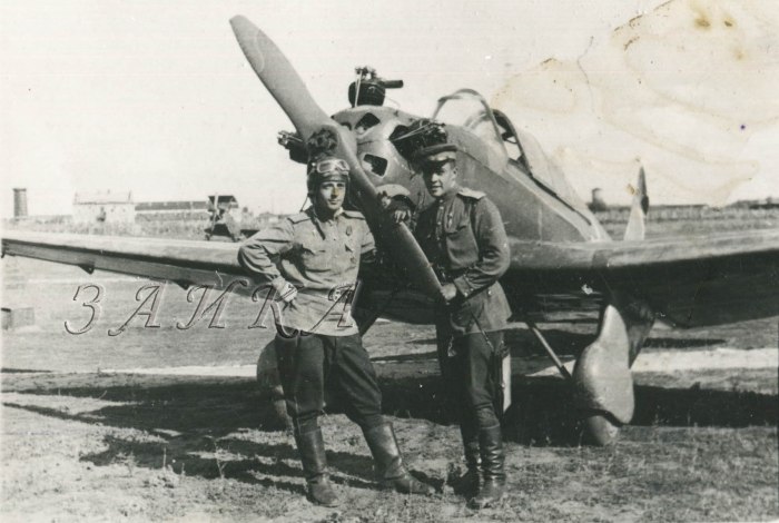 "Яковлев УТ-2