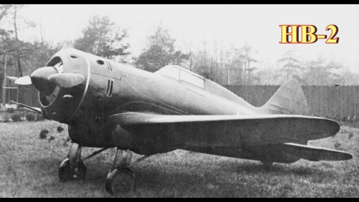 Ут-2л самолет