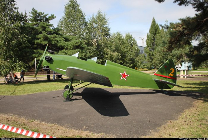 Яковлев самолёт УТ -2