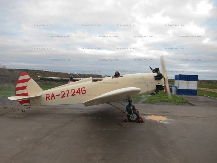 "Яковлев УТ-2