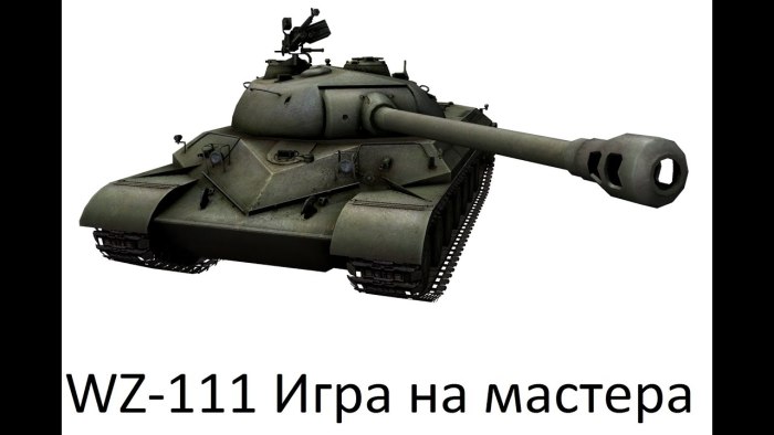 Танк ворлд оф танк без фона