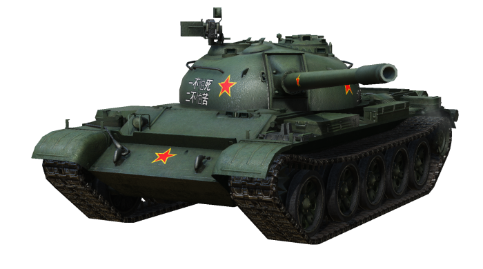 Тайп т 34