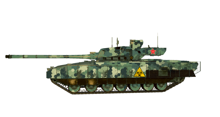 Танк т14 вид сбоку
