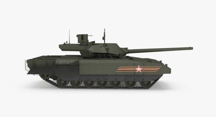 T14 Армата
