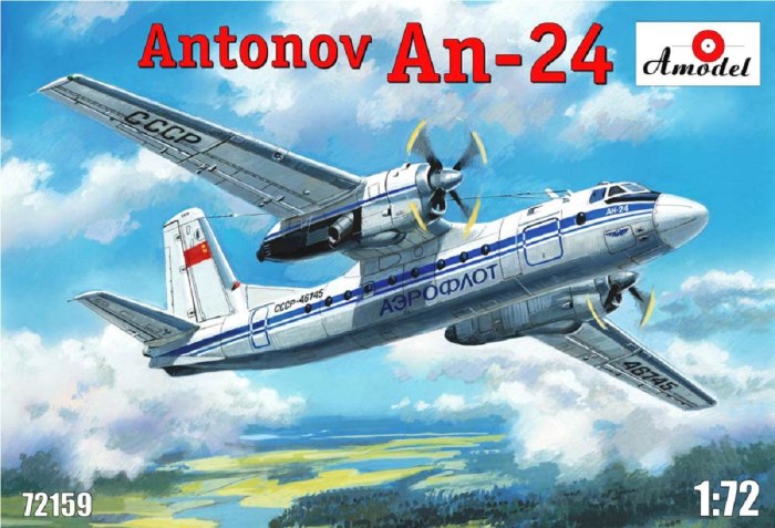 Турбовинтовой самолет АН-24