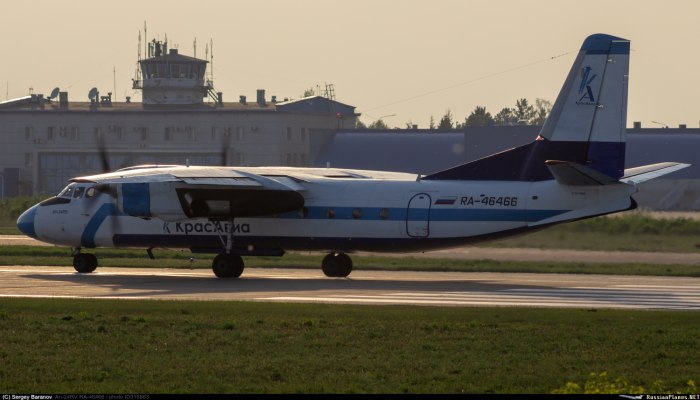 АН 24 РВ