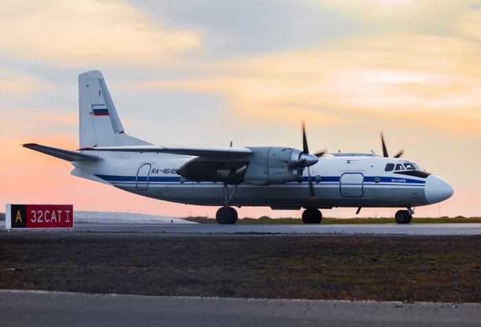 АН 24 Аэрофлот