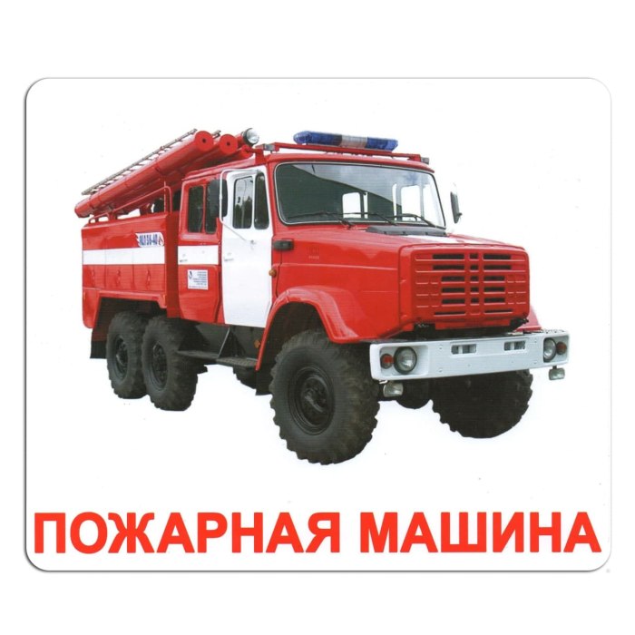 Специальные машины для детей