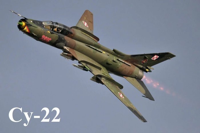 Су22 истребитель