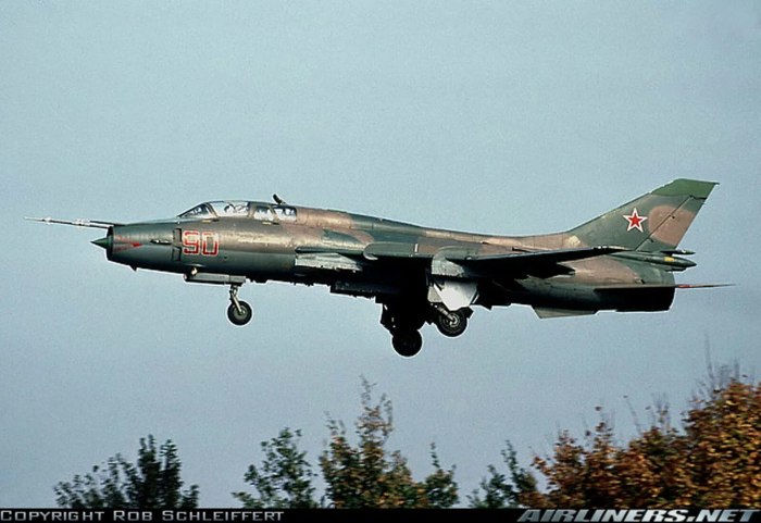 Самолет Су-17м