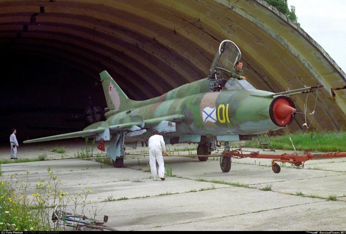 Су-17 истребитель-бомбардировщик в Афганистане