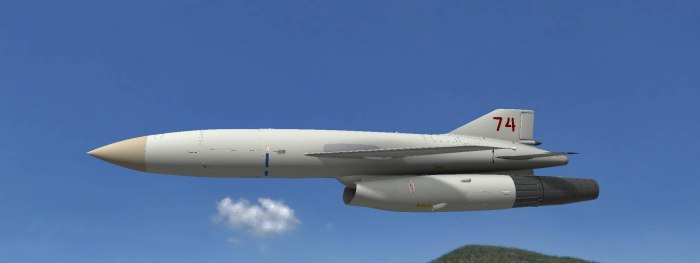 Крылатая ракета к-10с
