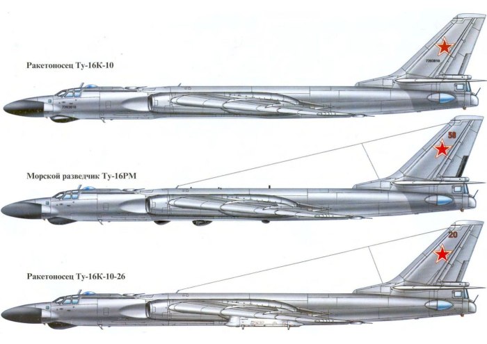 Ту 16 заправщик
