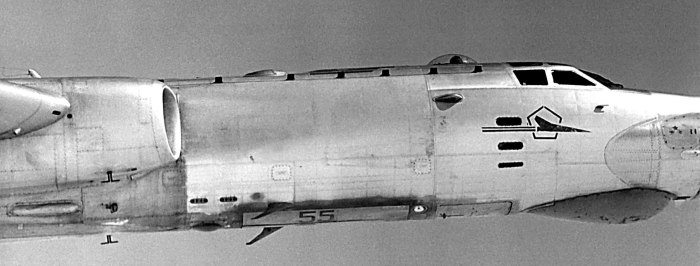 Ту-16 циклон
