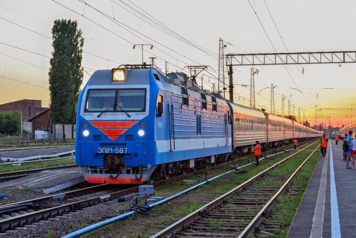 Эп1м Мичуринск Уральский