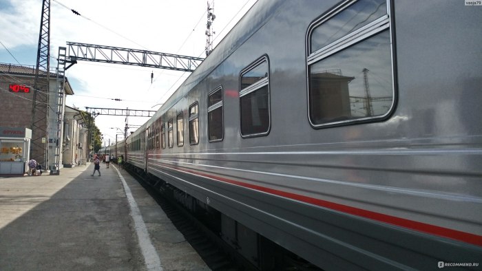 Поезд Череповец Москва