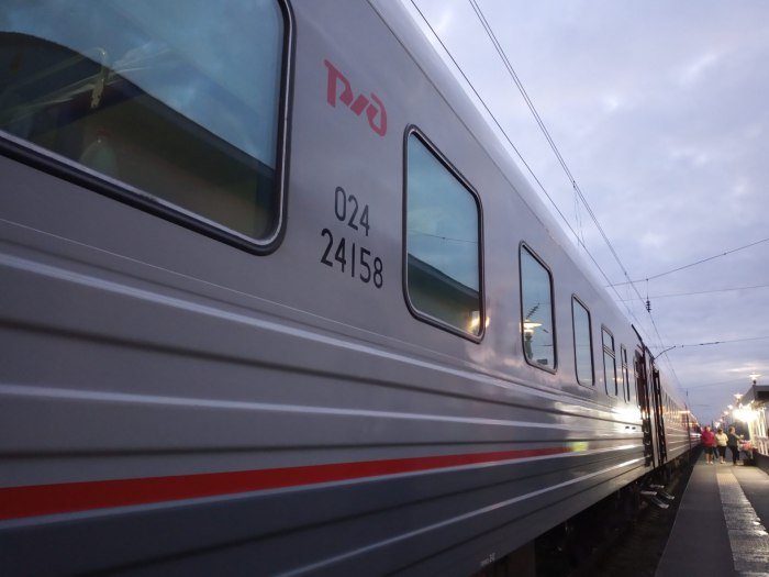 Поезд Новороссийск