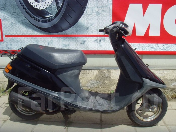 Honda af24