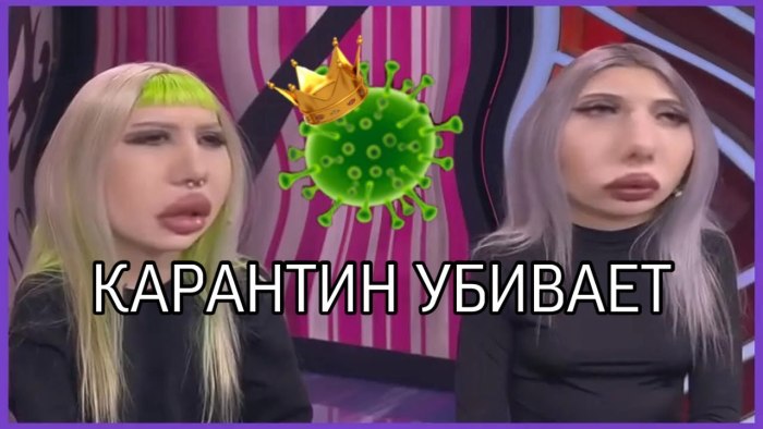 Тиффани Бугатти давай поженимся