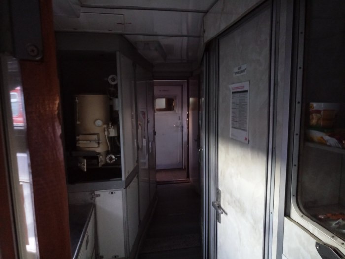 Поезд 119а Санкт-Петербург Москва