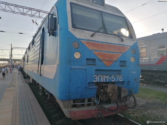 Поезд 353еа Пермь Адлер