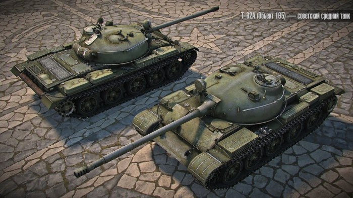 Т62 танк блиц