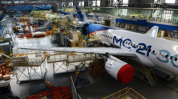 Ангар МС 21