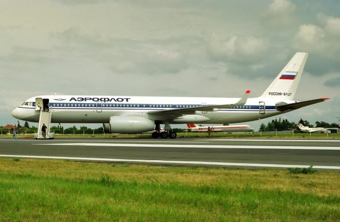 Туполев 204