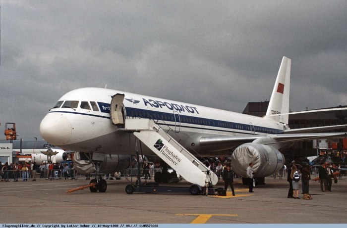 Ту-204 двухдвигательный реактивный самолёт