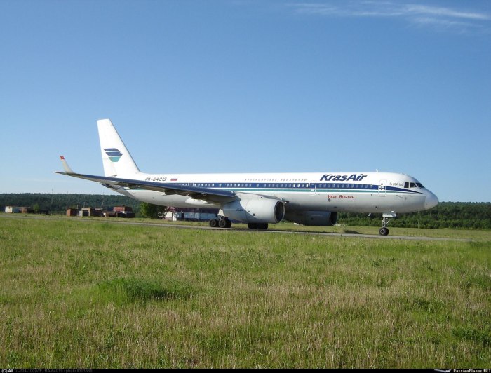 КРАСЭЙР AIRUNION