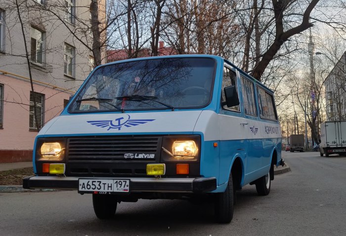 РАФ 2203