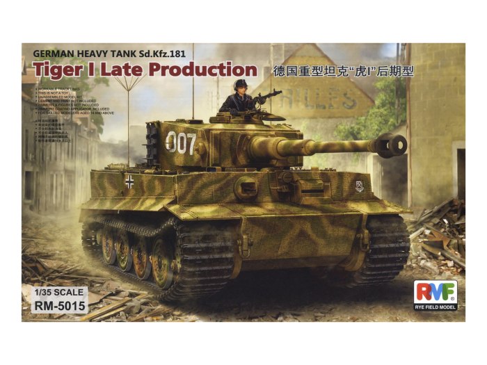 Tiger i late Production 1/35 RM-5015 RFM