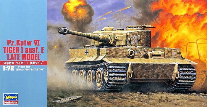 Panzerkampfwagen vi Ausf. H1, «тигр»