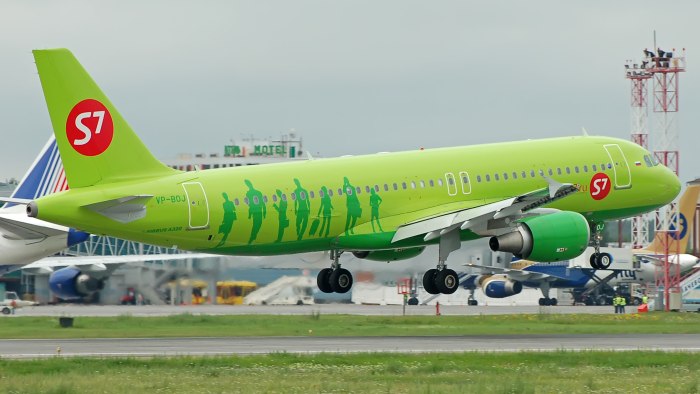 Аирлинес s7