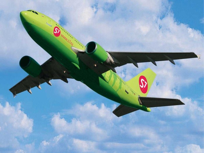 S7 Airlines